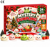 Squishmas™ Julkalender – Barnens Favorit